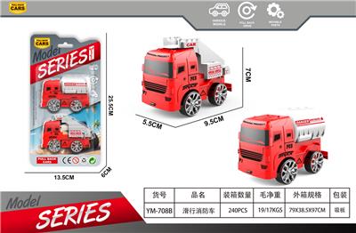 Free wheel toys - OBL10375276