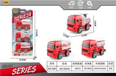 Free wheel toys - OBL10375282