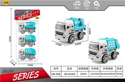 Free wheel toys - OBL10375285