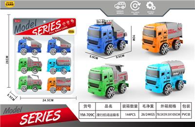 Free wheel toys - OBL10375295