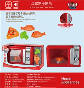 大微波炉 - OBL10375299