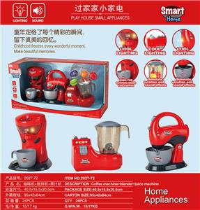 咖啡机+搅拌机+果汁机 - OBL10375304