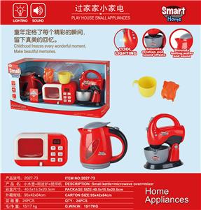 小水壶+微波炉+搅拌机 - OBL10375305