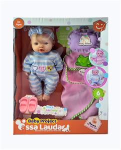 Babytrollyfordoll - OBL10375310