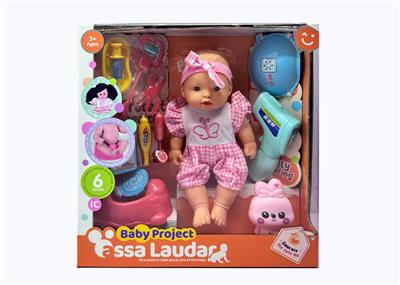 Babytrollyfordoll - OBL10375312