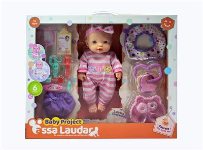 Babytrollyfordoll - OBL10375313