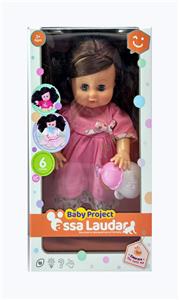 Babytrollyfordoll - OBL10375314