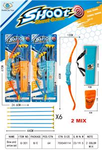 Bow and arrow - OBL10375316