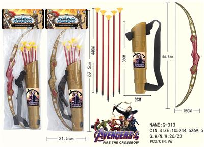 Bow and arrow - OBL10375321