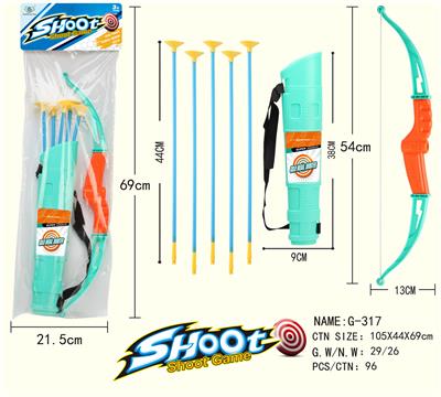 Bow and arrow - OBL10375323