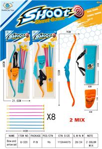 Bow and arrow - OBL10375325