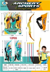 Bow and arrow - OBL10375329