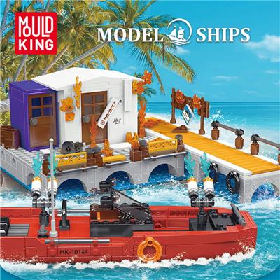 码头火灾&猫咪救援行动
（全英版） - OBL10375331