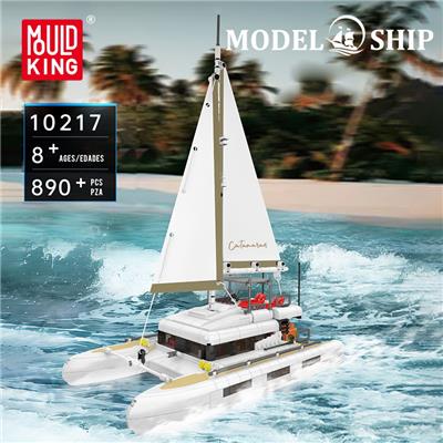 双体帆船
（全英版） - OBL10375341