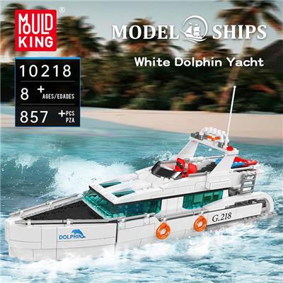 白海豚游艇
（全英版） - OBL10375342