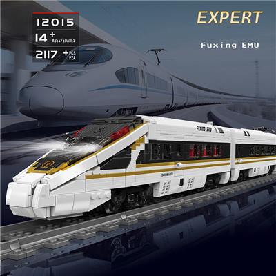 复兴号（专家级）
（全英版） - OBL10375353