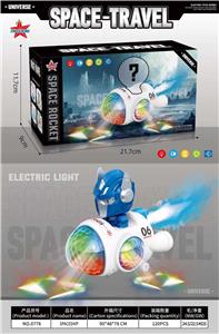 Electric plane - OBL10375358