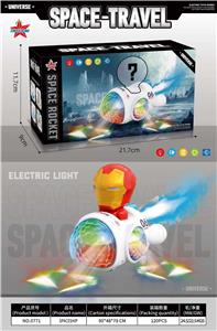 Electric plane - OBL10375365