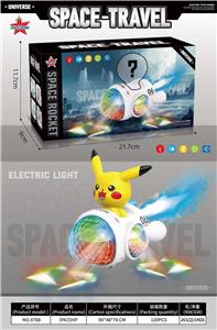 Electric plane - OBL10375368