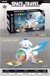 Electric plane - OBL10375370