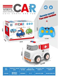 Remote control cars / tanks - OBL10375372