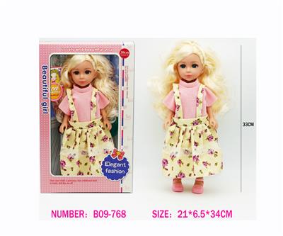 Doll - OBL10375437
