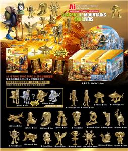 PVC24只黄金款山海经盲袋+展示盒（至少12款以上） - OBL10375470