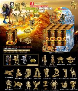 PVC24只黄金款山海经盲盒+展示盒（至少12款以上） - OBL10375473