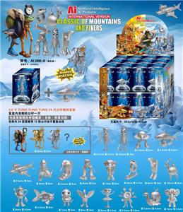 PVC24只白银款山海经盲盒+展示盒（至少12款以上） - OBL10375474