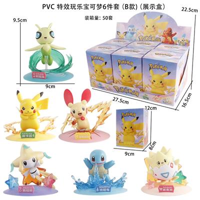 PVC特效玩乐宝可梦6件套（B款)（展示盒） - OBL10375486