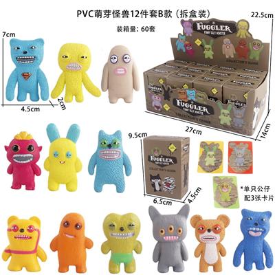 PVC萌芽怪兽12件套B款（拆盒装） - OBL10375493