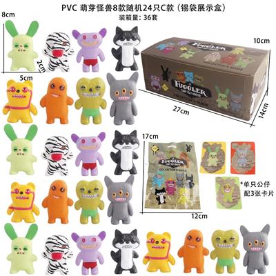 PVC萌芽怪兽8款随机24只C款（拆盒装） - OBL10375496