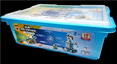 CB16 人工智能探索套装 （初级) - OBL10375502