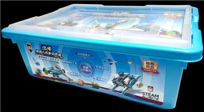 CB85 百变机器人编程套装 - OBL10375506