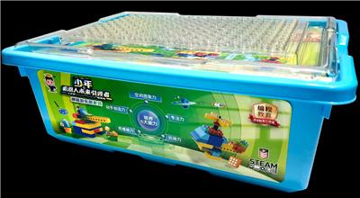 少年-机器人未来引领者 拼搭游乐园套装 - OBL10375514