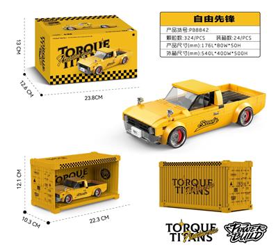 街头狂潮-自由先锋 - OBL10375523