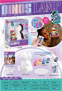 Beauty set - OBL10375527