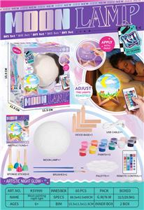 Beauty set - OBL10375530