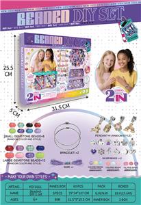 Beauty set - OBL10375533