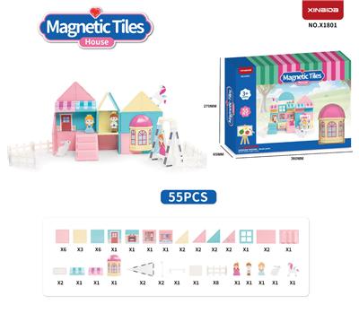 过家家主题系列Magnet Tiles
House - OBL10375544