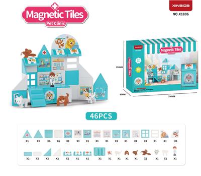 宠物医院主题系列Magnet Tiles
Pet Clinic - OBL10375549