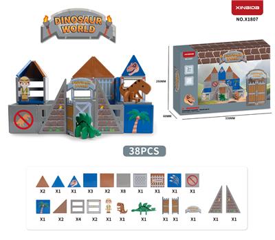 侏罗纪世界主题系列Magnet Tiles
Dinosaur World - OBL10375550