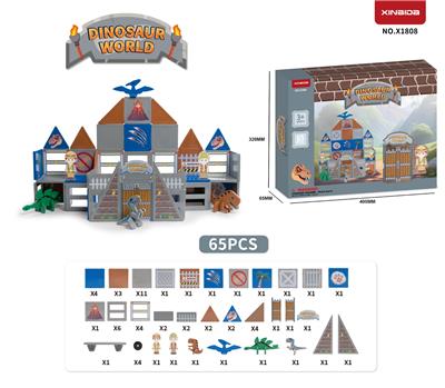 侏罗纪世界主题系列Magnet Tiles
Dinosaur World - OBL10375551