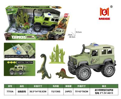 Animaltoys - OBL10375559