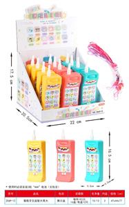 葡萄牙文益智大哥大 - OBL10375564