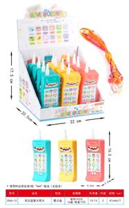 西文益智大哥大 - OBL10375565