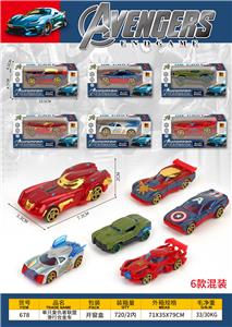 Die-cast toys - OBL10375623
