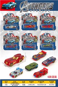Die-cast toys - OBL10375626