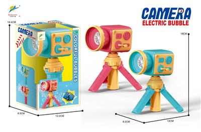 BUBBLE SET - OBL10375638