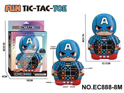 Game classes / chess - OBL10375654